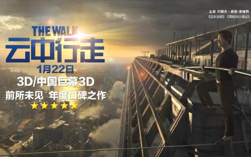 怎么做假台湾国立中正大学文凭毕业证